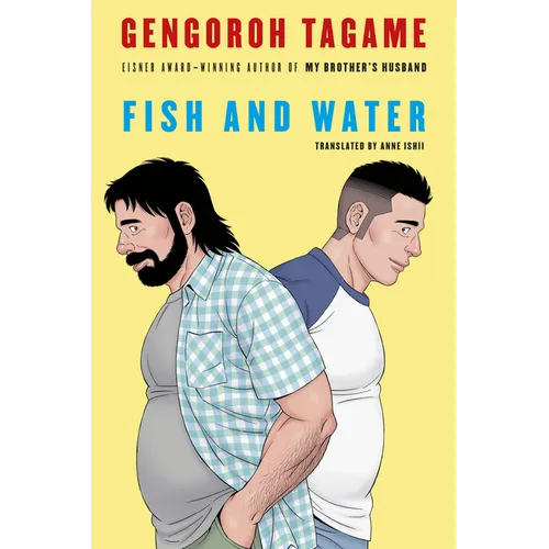 Fish and Water