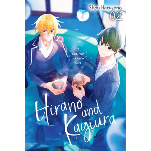 Hirano and Kagiura, Vol. 2 (Manga): Volume 2