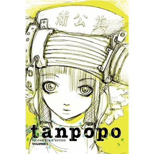 Camilla d'Errico's Tanpopo