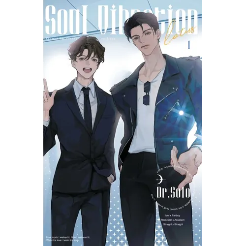 Soul Vibration-1