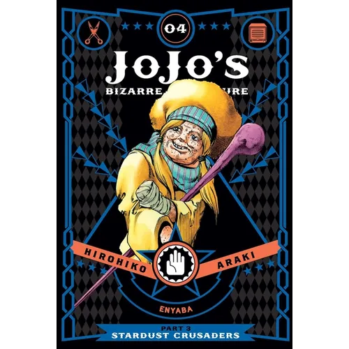 Jojo's Bizarre Adventure: Part 3--Stardust Crusaders, Vol. 4