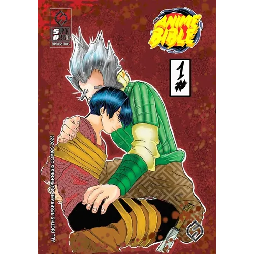Anime Bible ( Pure Anime ) No.1