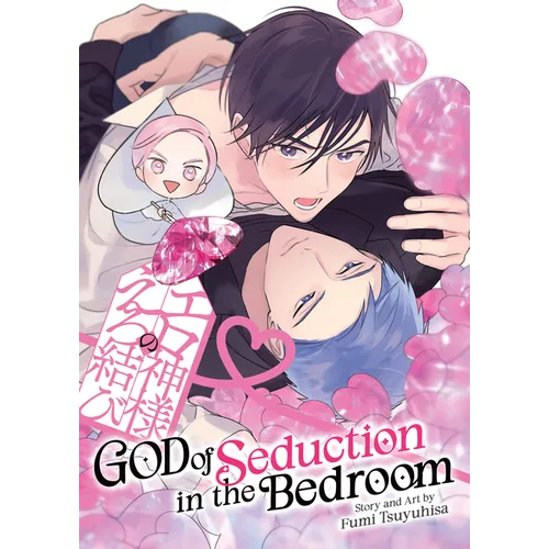 God of Seduction in the Bedroom
