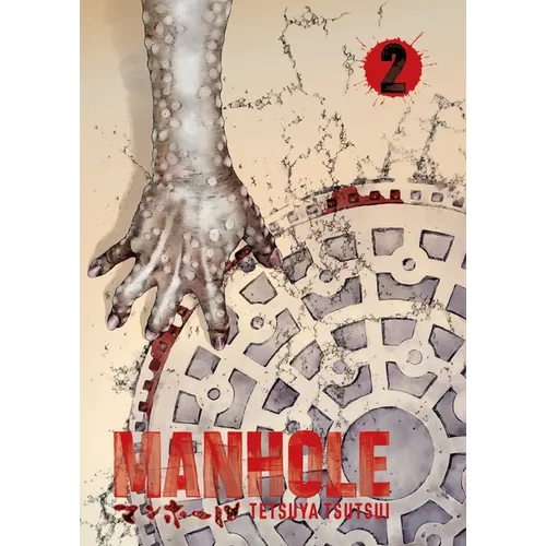 Manhole Volume 2: Volume 2