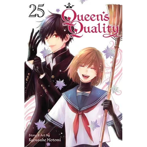 Queen's Quality, Vol. 25