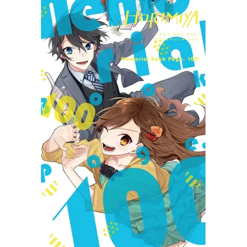 Horimiya Memorial Book Page. 100