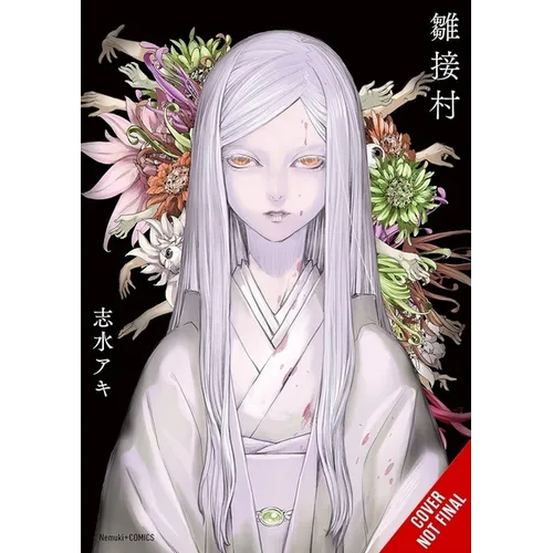 Hinatsugimura