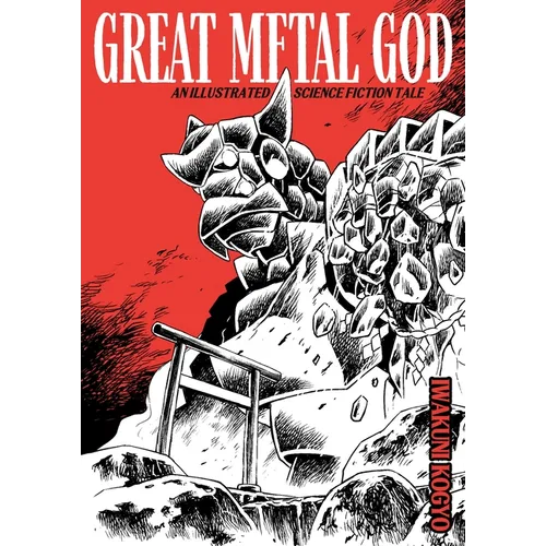 Great Metal God