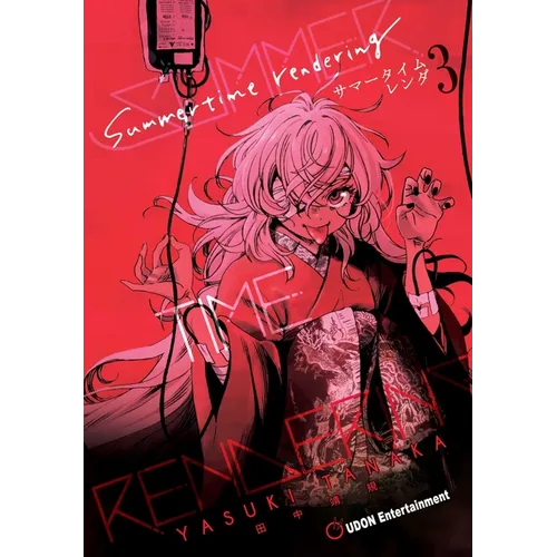 Summertime Rendering Volume 3 (Paperback)