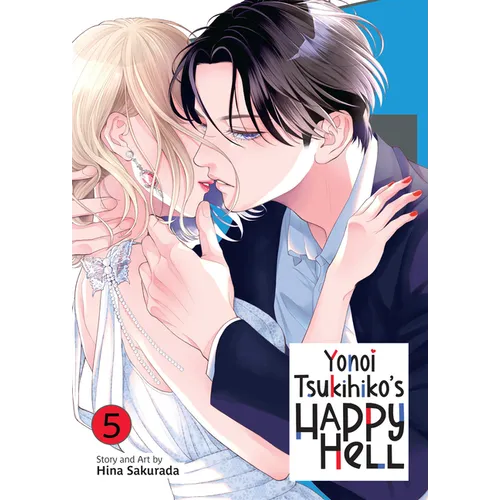 Yonoi Tsukihiko's Happy Hell Vol. 5