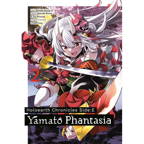 Holoearth Chronicles Side: E Yamato Phantasia 02