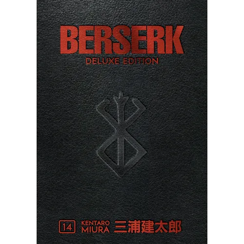 Berserk Deluxe Volume 14