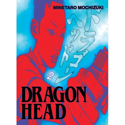 Dragon Head 2