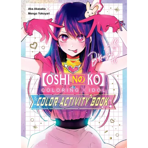 [Oshi No Ko] Coloring X Idol Color Activity Book