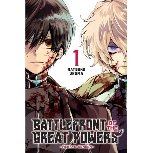 Battlefront of the Great Powers, Vol. 1: Rekkyo Sensen Volume 1