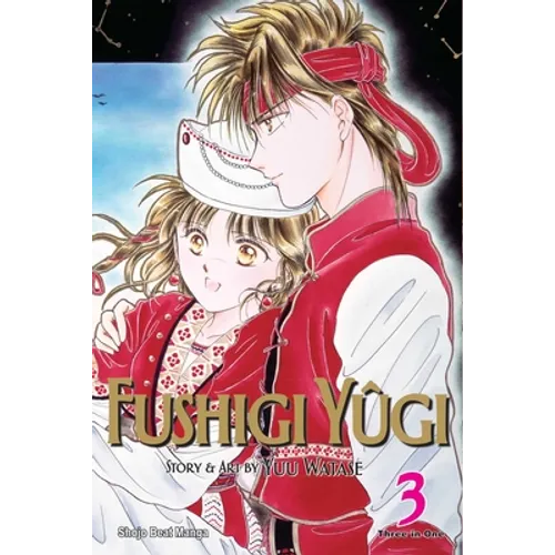 Fushigi Yûgi (Vizbig Edition), Vol. 3
