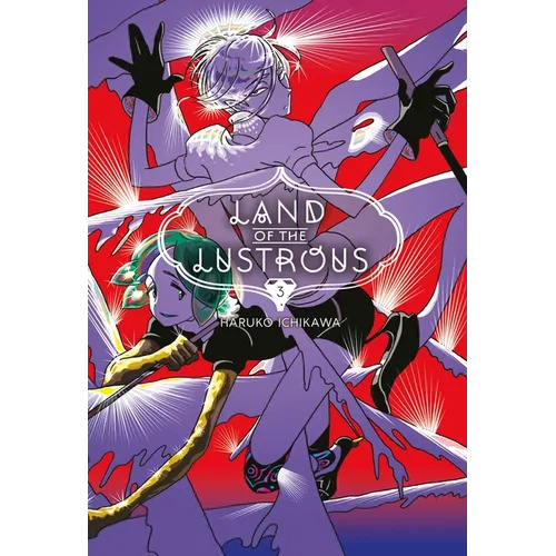 Land of the Lustrous 3