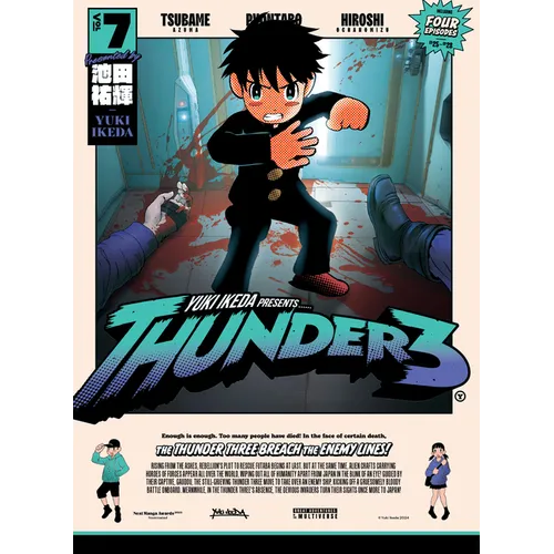 Thunder 3 Volume 7