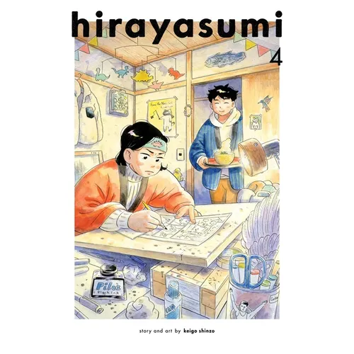 Hirayasumi, Vol. 4