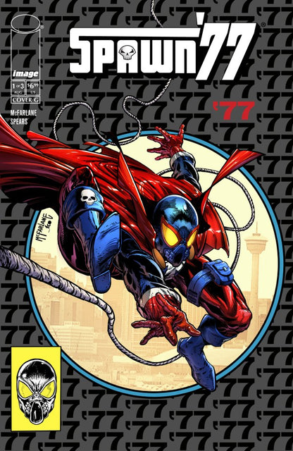 Spawn 77 #1 Cover G 1:50 Todd McFarlane Variant