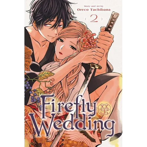 Firefly Wedding, Vol. 2