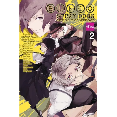 Bungo Stray Dogs: The Official Comic Anthology, Vol. 2