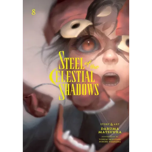 Steel of the Celestial Shadows, Vol. 8