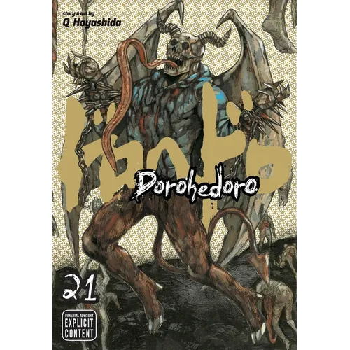 Dorohedoro, Vol. 21