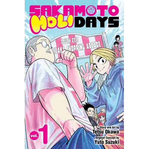 Sakamoto Holidays, Vol. 1