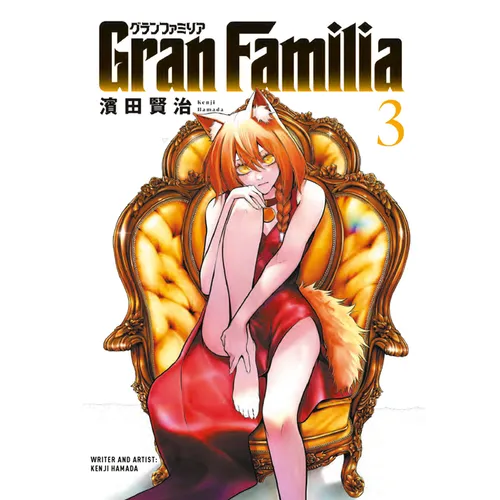 Gran Familia Vol.3