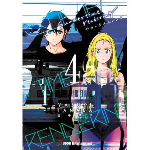 Summertime Rendering Volume 4 (Paperback)