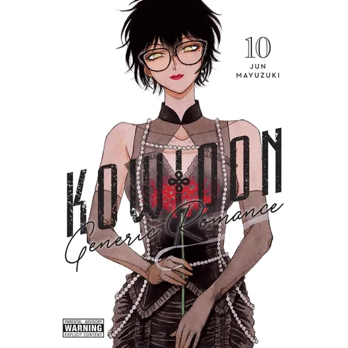 Kowloon Generic Romance, Vol. 10