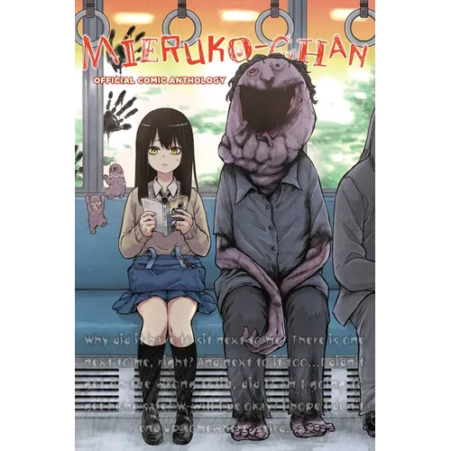 Mieruko-Chan Official Comic Anthology