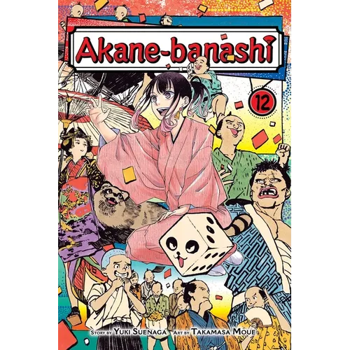 Akane-Banashi, Vol. 12