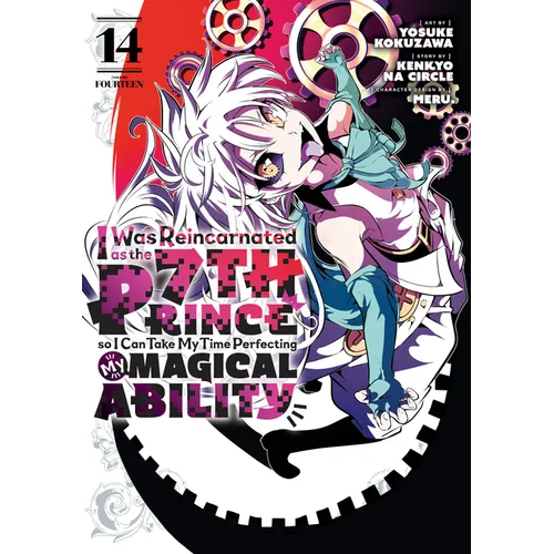 I Was Reincarnated as the 7th Prince So I Can Take My Time Perfecting My Magical Ability 14