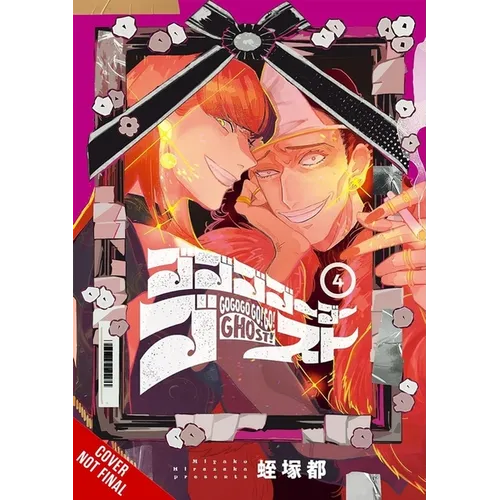 Gogogogo-Go-Ghost!, Vol. 4